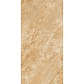 Гранитогрес Basalt Beige 60х120 – Marjan Tile 11.4.41.1560 - siko.bg Гранитогрес Basalt Beige 60х120 – Marjan Tile 11.4.41.1560 – миниатюра 4